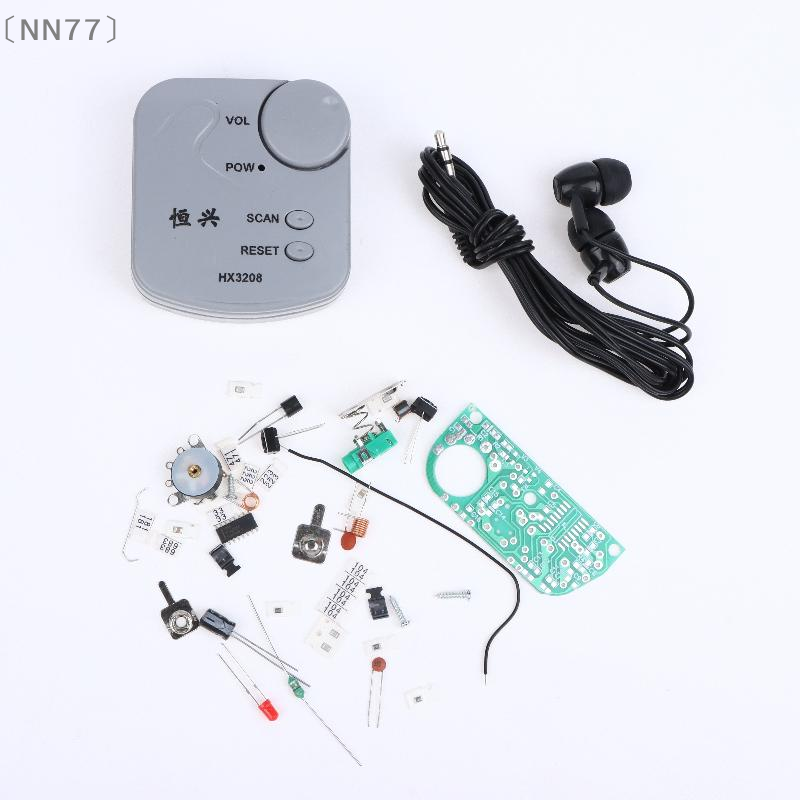 Diy Electronics - 〔NN77〕Zestaw elektroniczny DIY Moduł mini radia