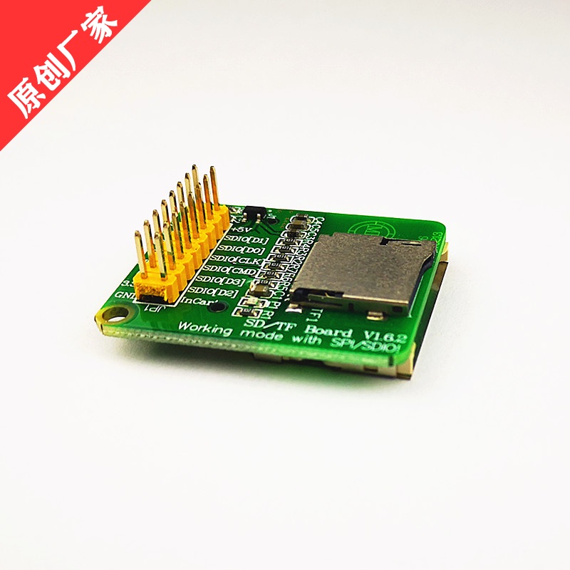 Sd Card Module Spi - Super wartość na dwie karty sim