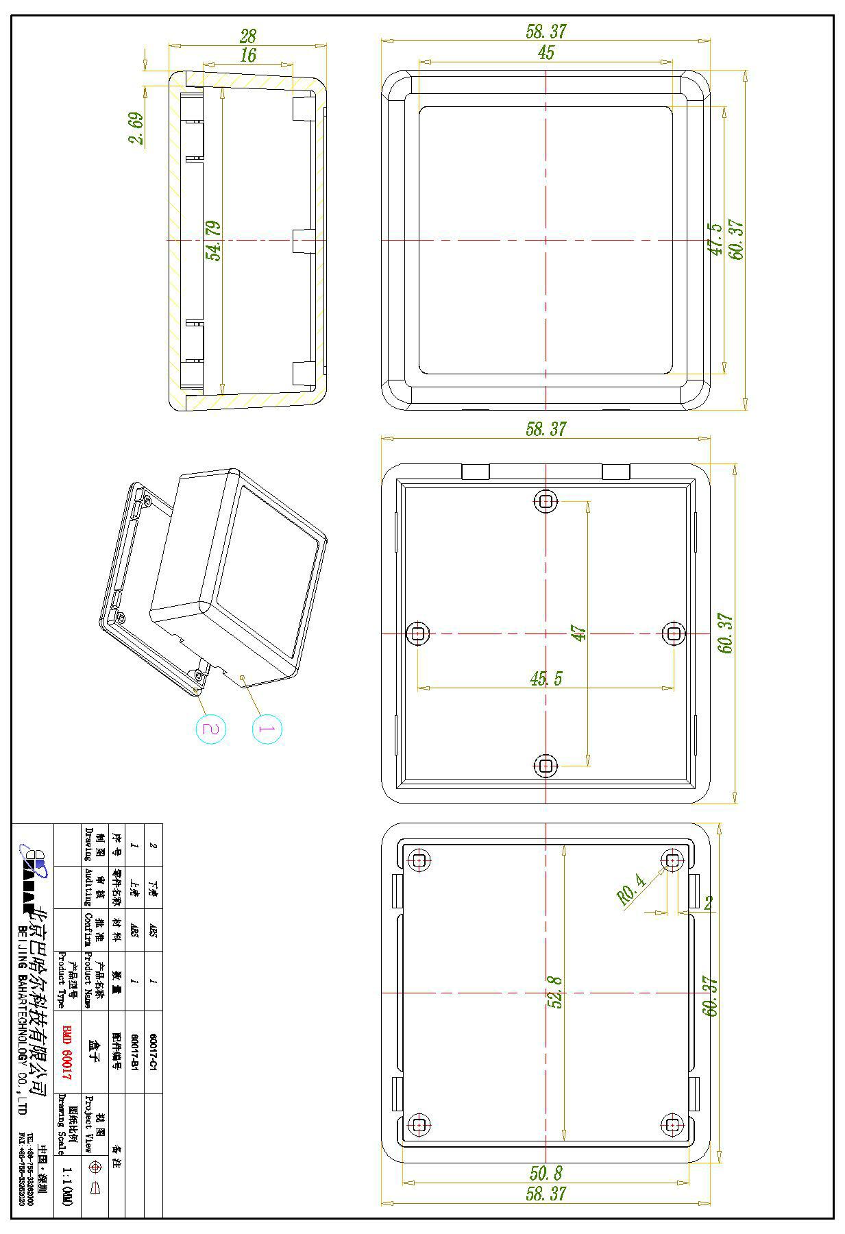 Bahar obudowa ABS obudowa z tw – Diy Electronics Desk recenzja i cena
