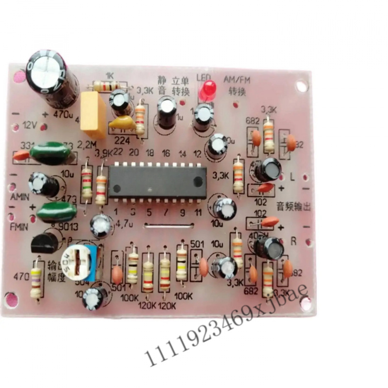 Zestaw do samodzielnego montaż – Diy Electronics recenzja i cena