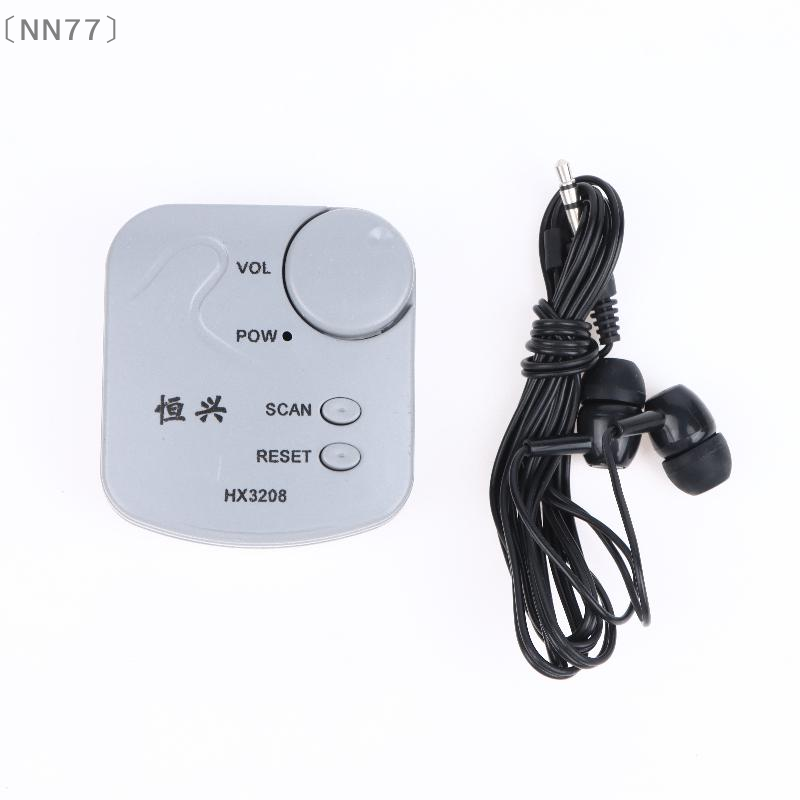 〔NN77〕Zestaw elektroniczny DIY – Diy Electronics recenzja i cena