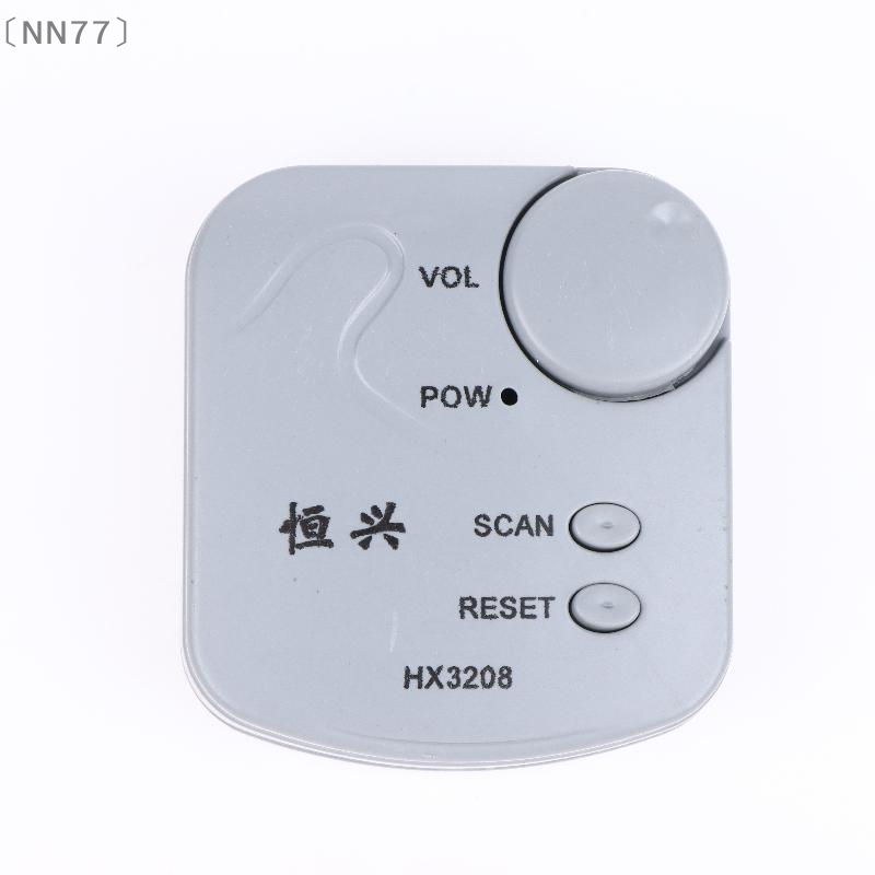 〔NN77〕Zestaw elektroniczny DIY – Diy Electronics recenzja i cena