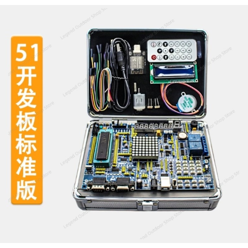 Płytka Rozwojowa LY-51S 51MCU, – Learn Diy Electronics recenzja i cena