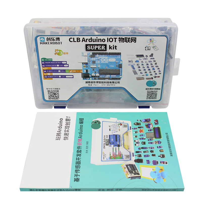 Zestaw startowy IoT Maker Boar – Diy Electronics Stores recenzja i cena