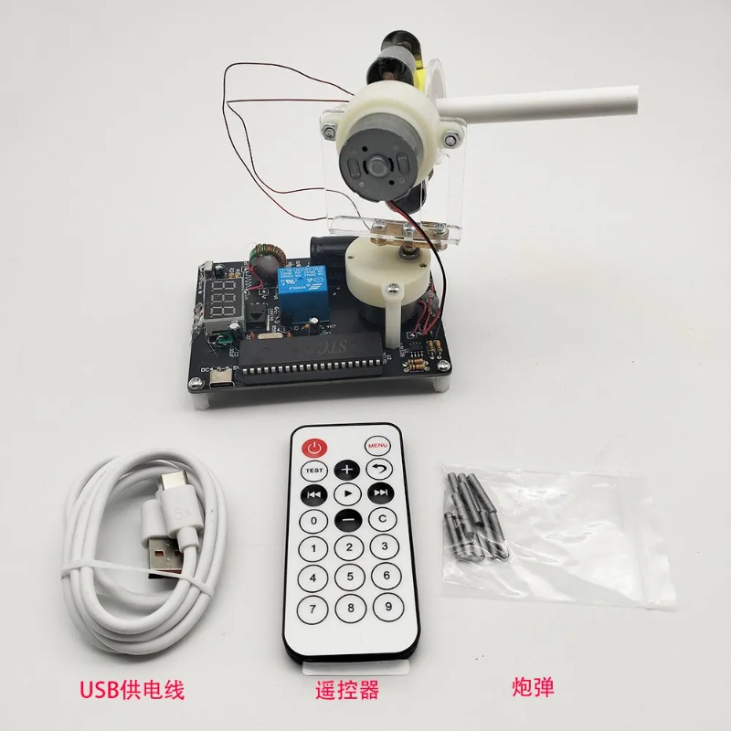 Zestaw DIY Elektromagnetyczna  – Diy Electronics Stores recenzja i cena